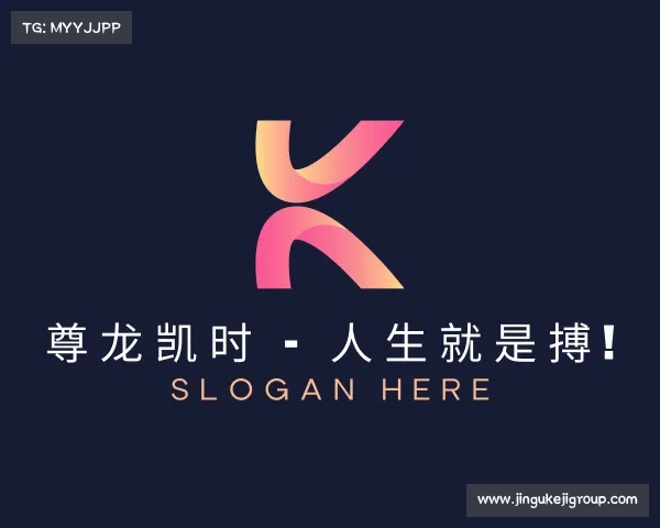 最新尊龙凯时 - 人生就是搏!